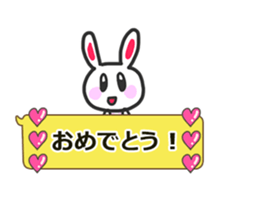 Rabbit balloon sticker sticker #10388791