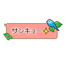 Rabbit balloon sticker sticker #10388792