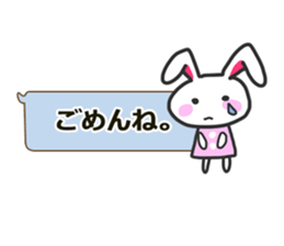 Rabbit balloon sticker sticker #10388793