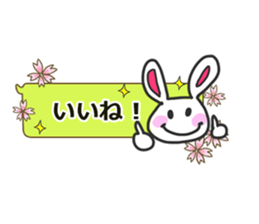 Rabbit balloon sticker sticker #10388794