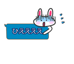 Rabbit balloon sticker sticker #10388796