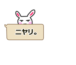 Rabbit balloon sticker sticker #10388797