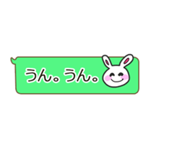 Rabbit balloon sticker sticker #10388798