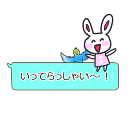 Rabbit balloon sticker sticker #10388801