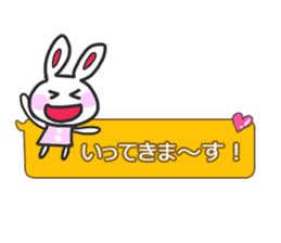 Rabbit balloon sticker sticker #10388802