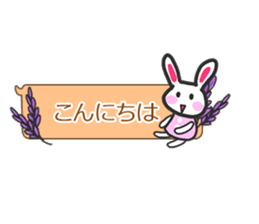 Rabbit balloon sticker sticker #10388804