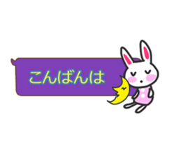 Rabbit balloon sticker sticker #10388805