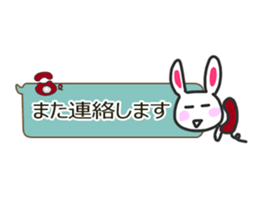 Rabbit balloon sticker sticker #10388806