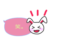 Rabbit balloon sticker sticker #10388809