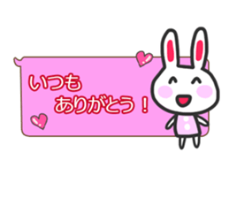Rabbit balloon sticker sticker #10388813