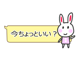 Rabbit balloon sticker sticker #10388814