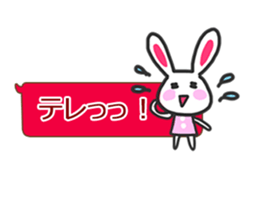 Rabbit balloon sticker sticker #10388816