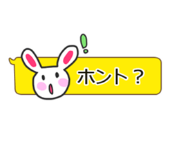 Rabbit balloon sticker sticker #10388817
