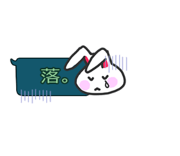Rabbit balloon sticker sticker #10388823