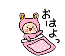 Sticker of ATSUKO sticker #10388824