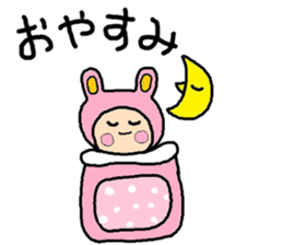 Sticker of ATSUKO sticker #10388825