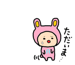 Sticker of ATSUKO sticker #10388833