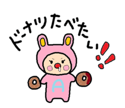 Sticker of ATSUKO sticker #10388836