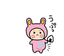 Sticker of ATSUKO sticker #10388838