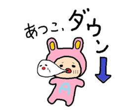 Sticker of ATSUKO sticker #10388848