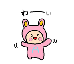 Sticker of ATSUKO sticker #10388851