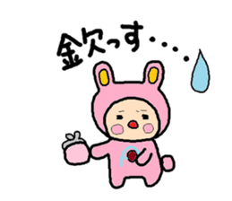 Sticker of ATSUKO sticker #10388859