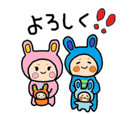 Sticker of ATSUKO sticker #10388863