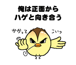 Bald bird three brothers 2 sticker #10389005