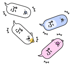 Animal? No! ! Balloon sticker #10389075