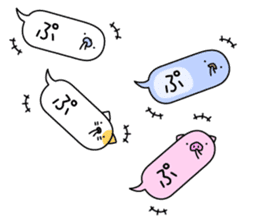 Animal? No! ! Balloon sticker #10389075