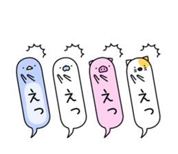 Animal? No! ! Balloon sticker #10389080