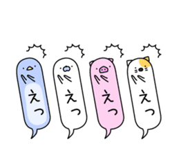 Animal? No! ! Balloon sticker #10389080