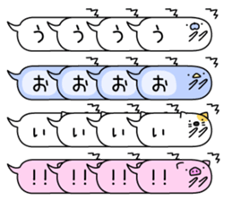 Animal? No! ! Balloon sticker #10389081