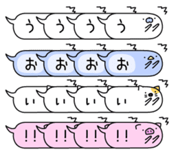 Animal? No! ! Balloon sticker #10389081