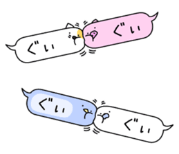 Animal? No! ! Balloon sticker #10389084