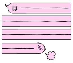 Animal? No! ! Balloon sticker #10389090