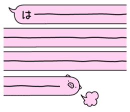 Animal? No! ! Balloon sticker #10389090