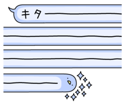 Animal? No! ! Balloon sticker #10389091