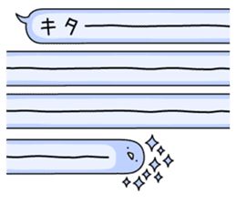 Animal? No! ! Balloon sticker #10389091