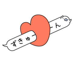 Animal? No! ! Balloon sticker #10389097