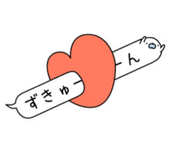 Animal? No! ! Balloon sticker #10389097