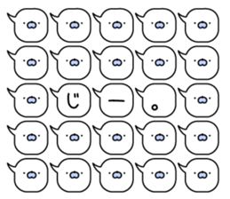 Animal? No! ! Balloon sticker #10389102