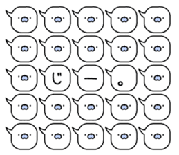 Animal? No! ! Balloon sticker #10389102