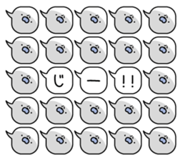 Animal? No! ! Balloon sticker #10389103