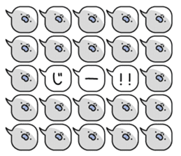 Animal? No! ! Balloon sticker #10389103