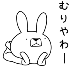 Dialect rabbit [kobe 2] sticker #10389185