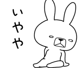 Dialect rabbit [kobe 2] sticker #10389186