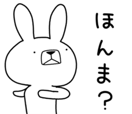 Dialect rabbit [kobe 2] sticker #10389188