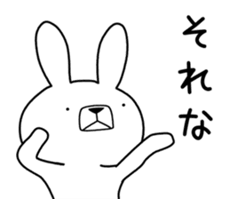Dialect rabbit [kobe 2] sticker #10389190