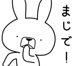 Dialect rabbit [kobe 2] sticker #10389191
